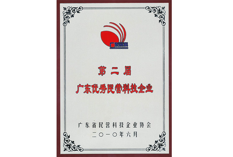 �V�|ʡ��(y��u)����I�Ƽ���I(y��)