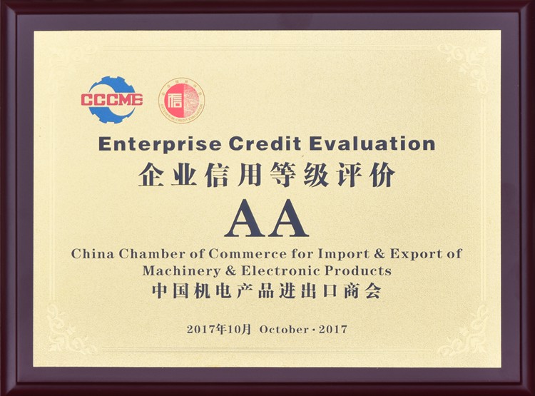 �Ї��C늮aƷ�M�����̕���I(y��)���õȼ��u�rAA